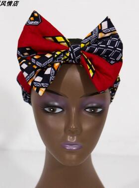 非洲女孩头饰非洲蜡布头巾发带蝴蝶结配饰 African headdress