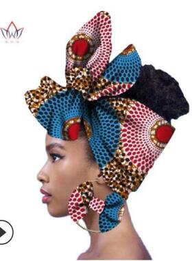 民族风非洲头巾与耳环套装 多花色可选 配件African hair band