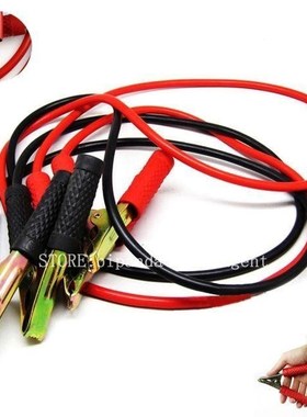 2x2M Car Booster Battery Jumper 200 AMP Jump Start Cable