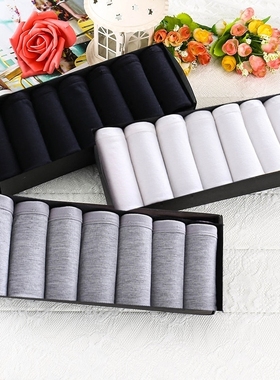 Girls underwear women pure cotton Underpants knicker