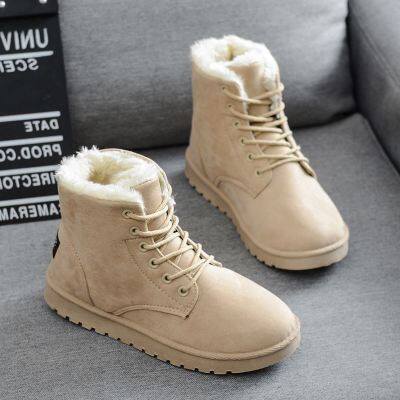 womenwintershaklbcuf
