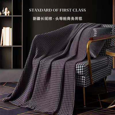 Cotton airplan blanket nap blankets waffle bedcover quilt