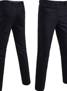 Business men formal suit pants wedding bridegroom trousers