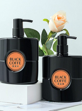Black Coffee Shampoo perfume Body Wash黑咖啡洗发水香水沐浴露