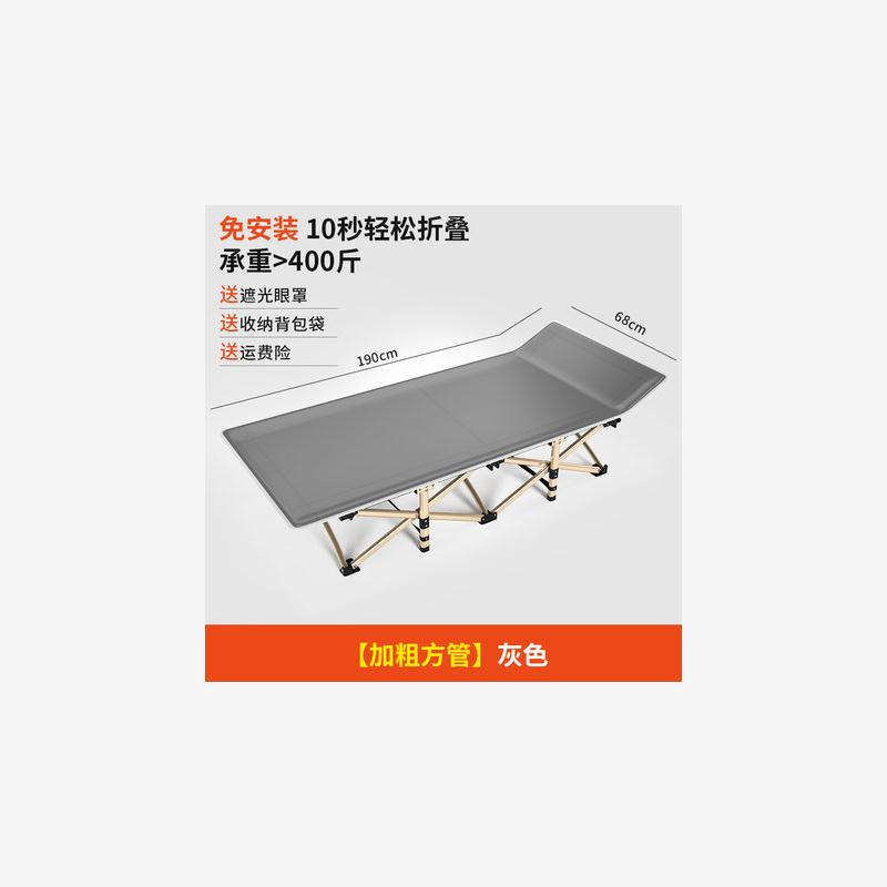 folding bed deck chair portable foldable camping recliner