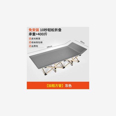 folding bed deck chair portable foldable camping recliner