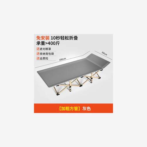 folding bed deck chair portable foldable camping recliner