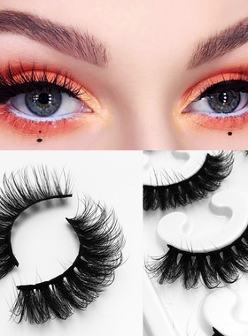 10 Pairs 8d Mink Hair Natural Curl Thick False Eyelashes