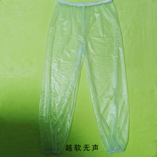 Plastic Lovers超软PVC塑料透明雨裤背心ABDL无声松紧高腰休闲裤