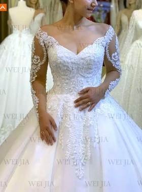 Wedding Gowns Long Sleeves Lace Up Ball Gown Bride Dresses