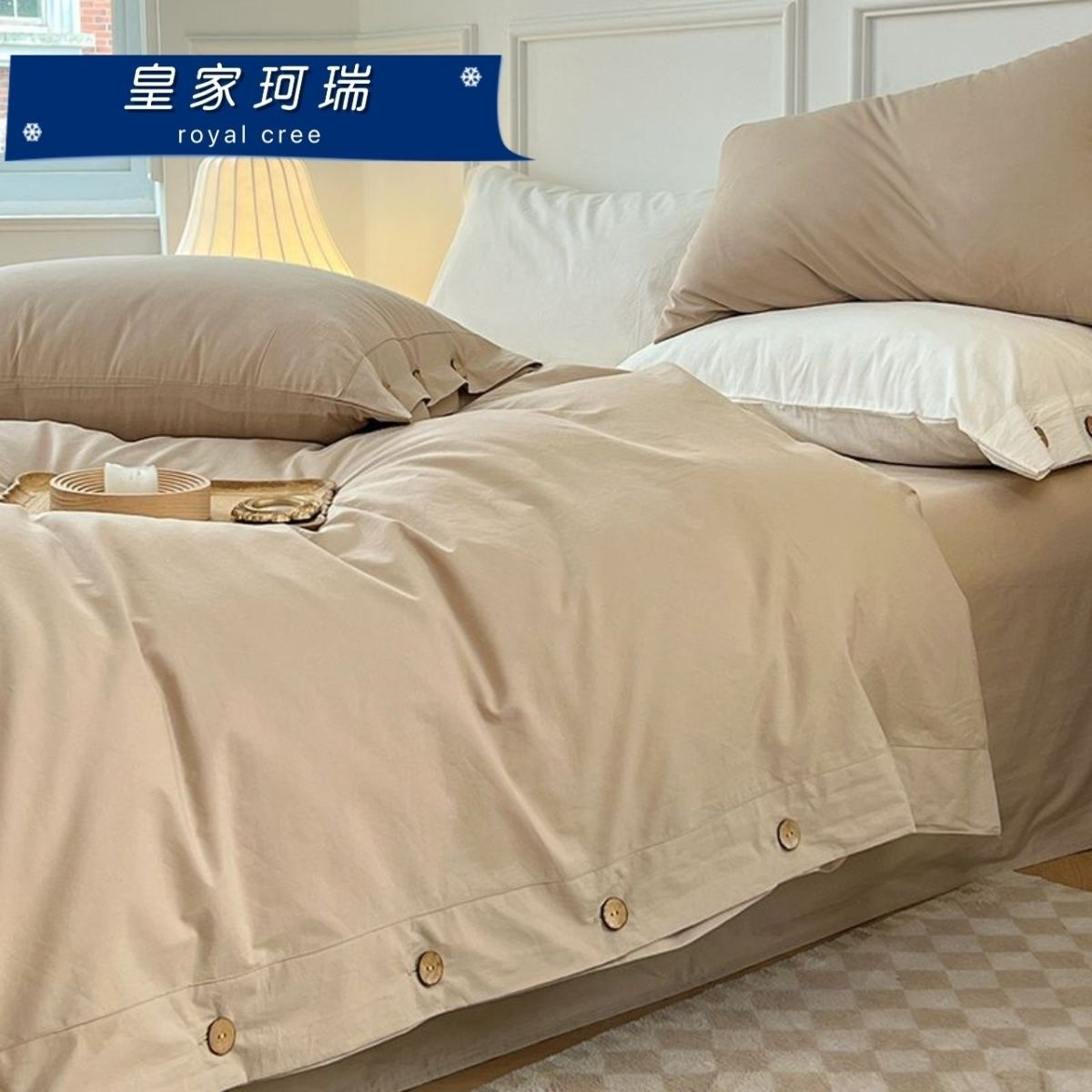 款柔软裸睡纯棉床上四件