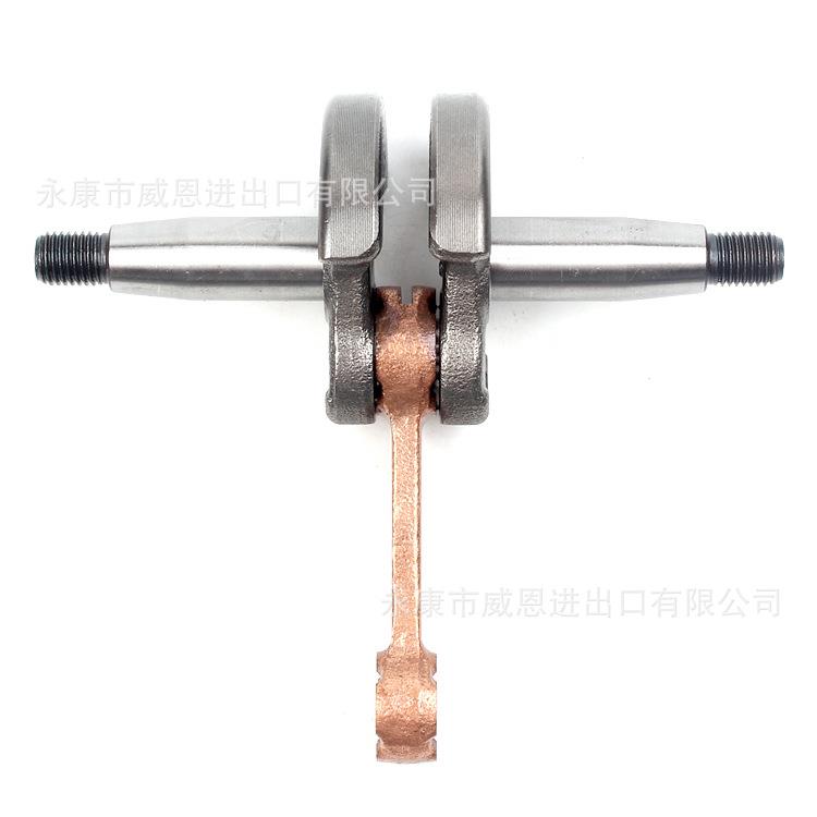 32绿篱机曲轴连杆 汽油绿篱机32曲轴 茶叶修边机修枝机修剪机配件