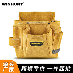 常胜客 工具包加厚牛皮工具袋多功能电木工维修包五金电工腰