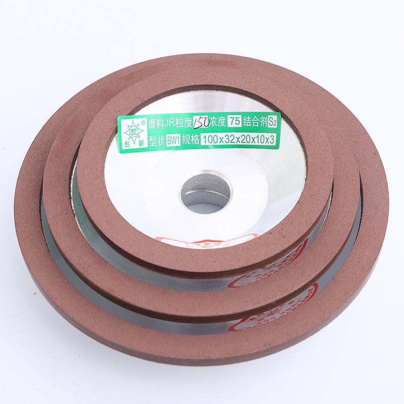 金刚石碗型砂轮 万能磨刀机石材砂轮金刚石碗型金刚石树脂砂轮