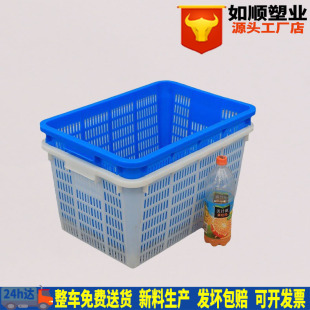 新料加厚塑料箱 储存水果塑料箱 580周转箩 气孔周转箱