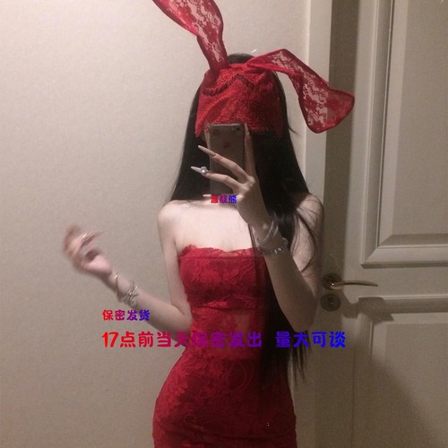 17点前当天保密发蕾丝抹胸连衣裙