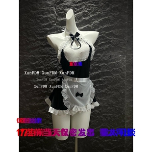 「蜜蕊花边」性感女仆纯欲蕾丝花边挂脖围裙可爱·套装 驯服 猫