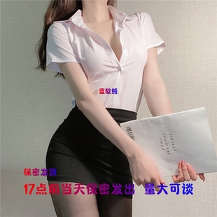 大码性感睡衣ol秘书包臀裙职业制服趣味纯欲衬衫空姐免脱内衣套装