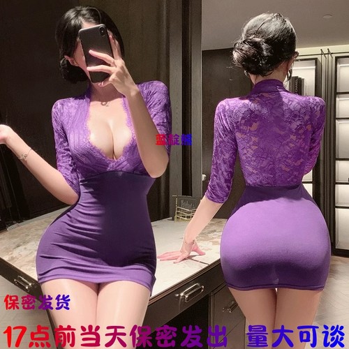 17点前当日保密发货厂家直销睡裙