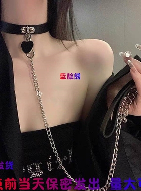 17点前当天保密发出牵引绳颈圈