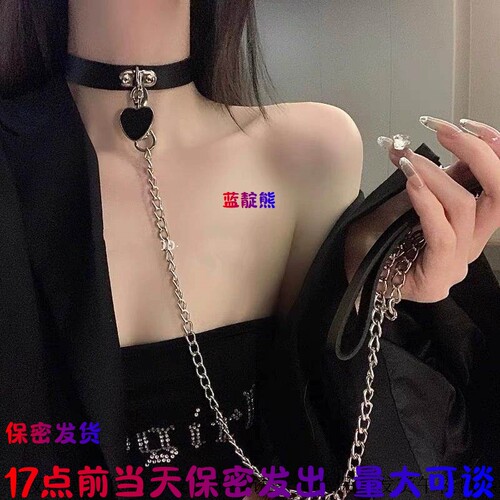 17点前当天保密发出牵引绳颈圈