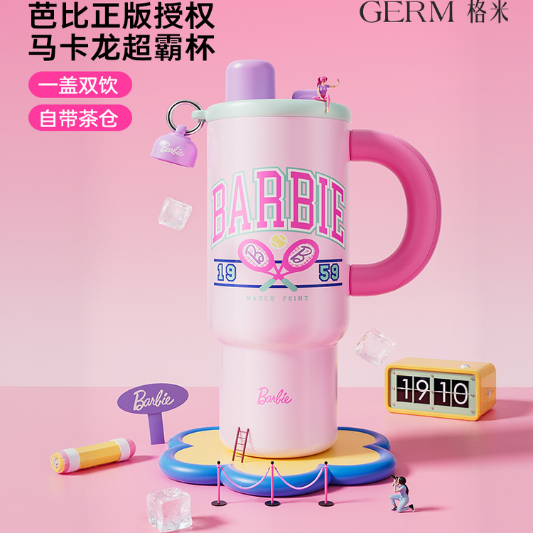 GERM格米芭比巨无霸水杯保温杯女生大号大容量高颜值水杯吸管杯子