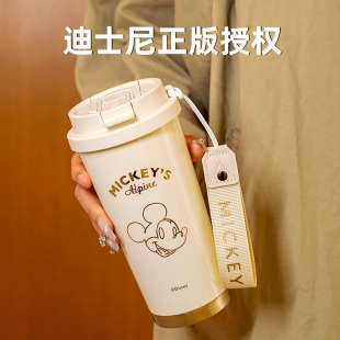 格沵GERM格米迪士尼咖啡保温杯女生高颜值女大容量水杯随行杯子