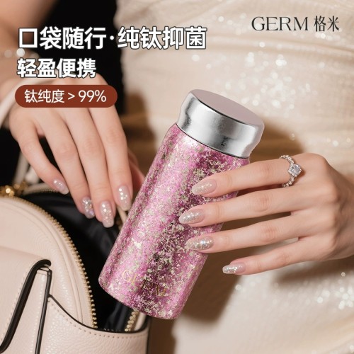 GERM纯钛保温杯女生高颜值新款钛杯便携小巧水杯女生520节日礼物