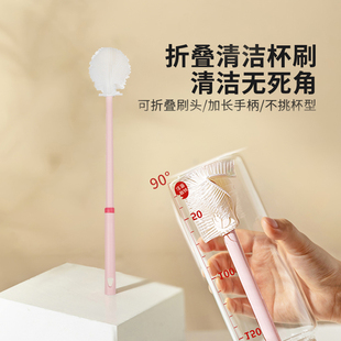 硅胶杯刷吸管刷洗杯子专用刷子水杯清洗神器长柄保温杯奶瓶清洁刷