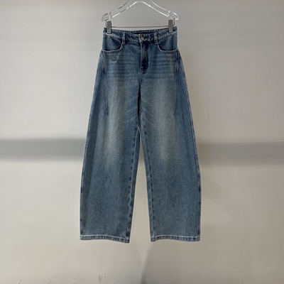 艾诺丝高腰阔腿显瘦牛仔裤女