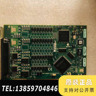 04L 191649C 6518 32通道议价 PCI