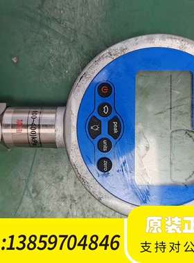 亿能配件康斯特ConST211数字力压表，量程）-100-4议价