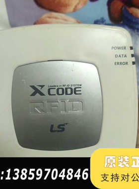 议价LS XCODE-IH1306LS电产 RFI议价