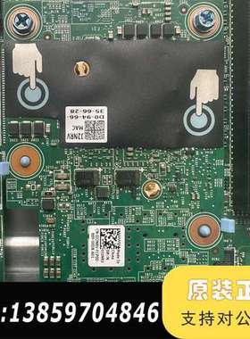 / R540 R740XD2 R440 5741议价