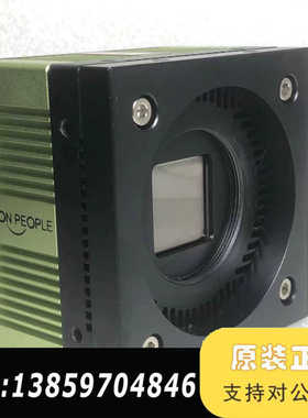 LAON PEOPLE LPMVC-CL25M 2500万像议价