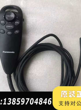 ANPVP10手柄控制器.议价