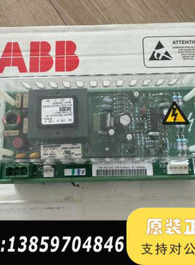 ABB NCHM-21C CODE:64011332E D3议价