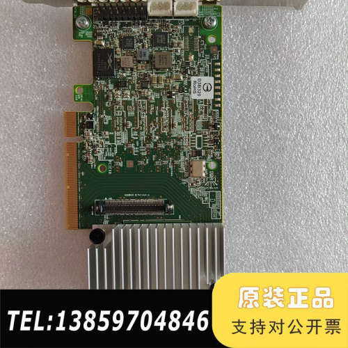 LSI 9361-8i 阵列卡 RAID卡 支持RAID5议价