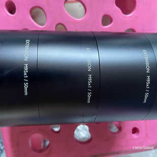 调焦桶,工业相机镜头转接环,M95X1,50MM,议价