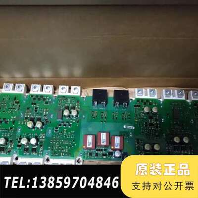 A5E36717799 A5E36717803 A5E367议价