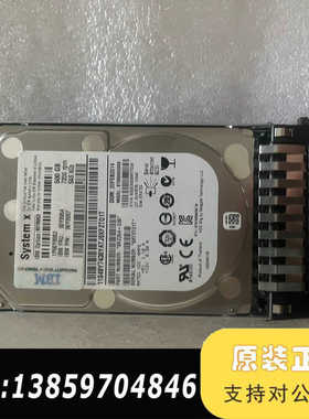 IBM 90Y8953 90Y8954 90Y8957 50议价