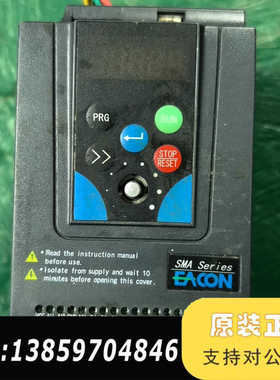 EACON易控变频器 SMA02D2G43A 2.2KW 3议价