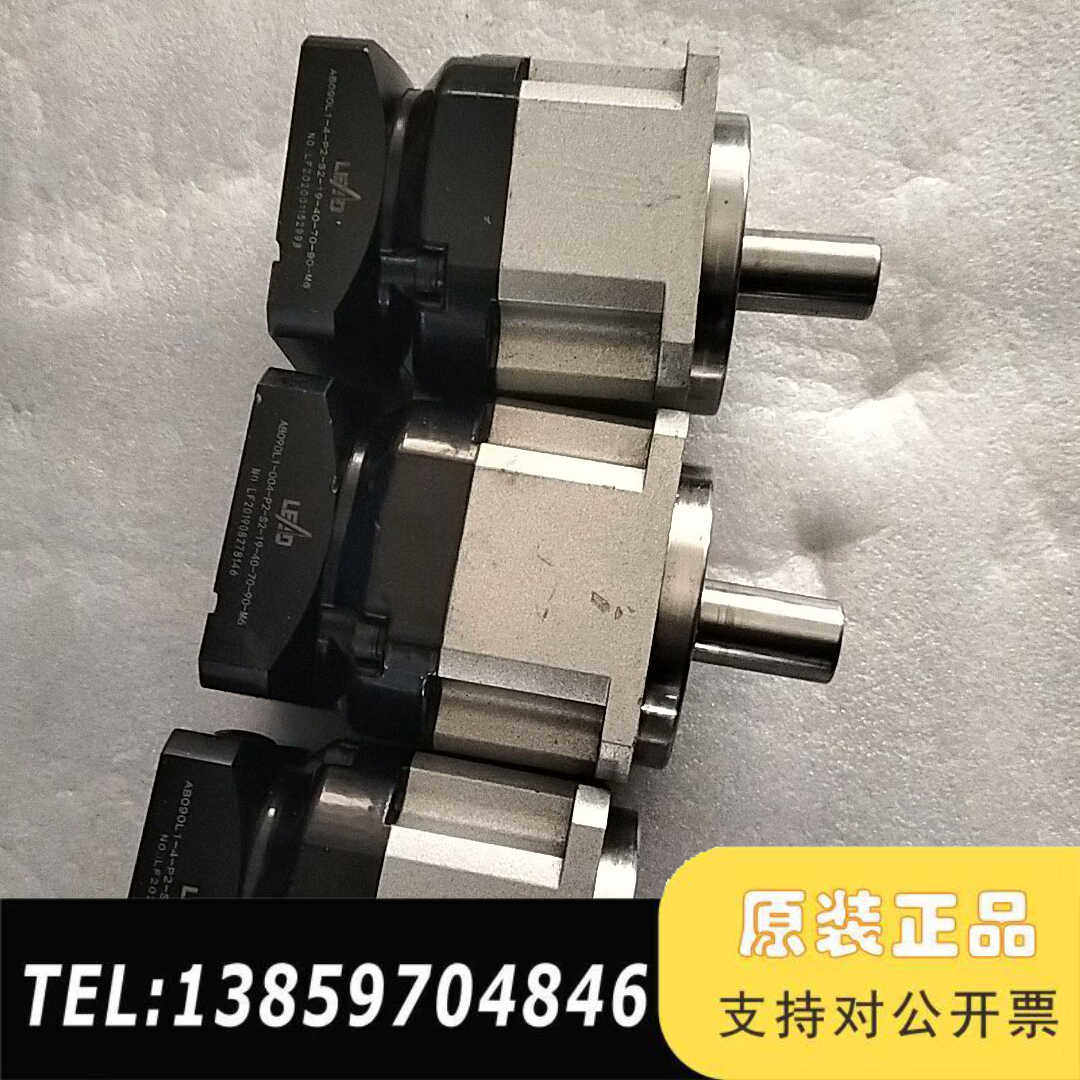 90减速机，A1B090L1一4一P2一S2一19一40一7议价