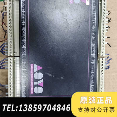 Elrest 73230 10803036，议价