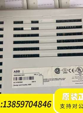 ABB AI810模块，型号3BSE008516R1，完议价