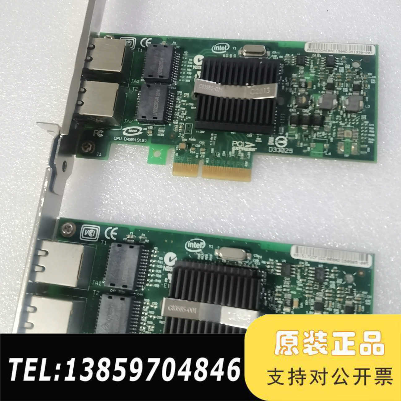 ZBNET千兆双口网卡ZBE9702PT 9402pt现议价