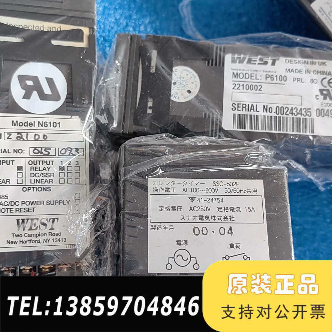 N6101  P6100  SSC-502P    议价