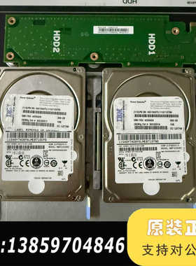 IBM 00E7003 42D0628 300G 10K S议价