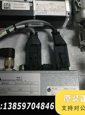 德恩科 BG45X15 无刷蜗轮蜗杆减速电机，BGE45CI议价