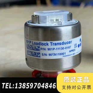 MKS 载锁传感器 901P 0167 议价 11130